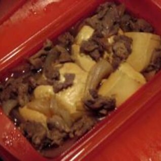 ルクエ　スチームケースで作る簡単肉豆腐